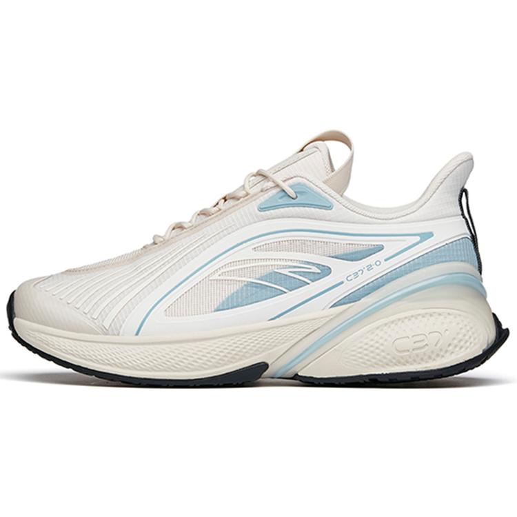 

New Anta C37 2.0 Cushioning Anti Slip And Wear Resistant Breathable Rebound Low Top Running Shoes Men s Light Blue 112135537R-8 39