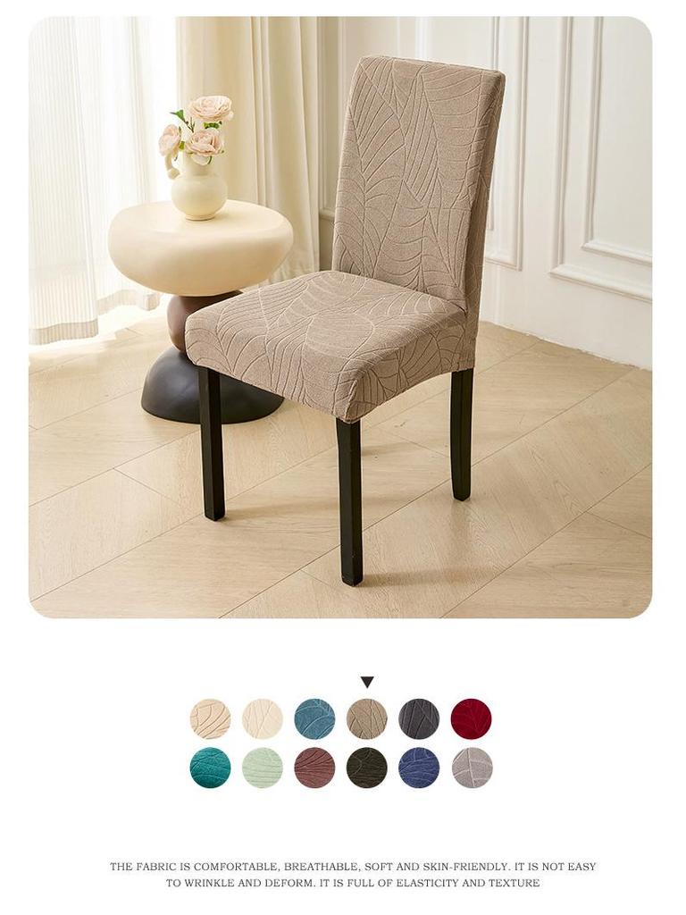 Waterproof Leaf Jacquard Stretch Chair Cover - European & American Style