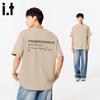 Fingercroxx IT Men's Loose Fit Cotton Short Sleeve T-Shirt