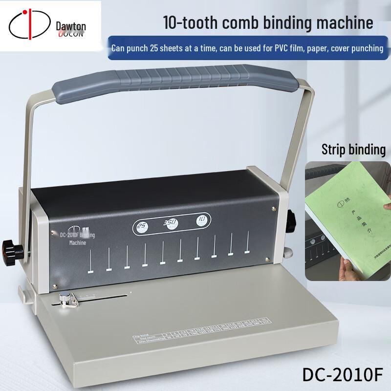 Docon Professional Document Binding Machines CN Plug (adapter Included)