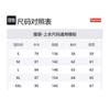 Supreme GORE TEX 900 Fill Down Parka SUP-FW24-285