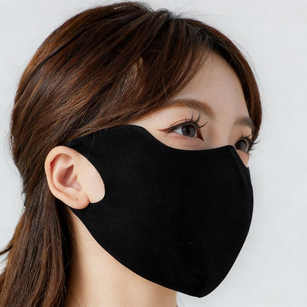 Ice Silk Breathable Face Mask UV Sun Shield for Motorcycle Riding чёрный