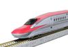 KATO N Gauge E6 Series Shinkansen Komachi Basic Set Model Train (3 cars) 10-1973