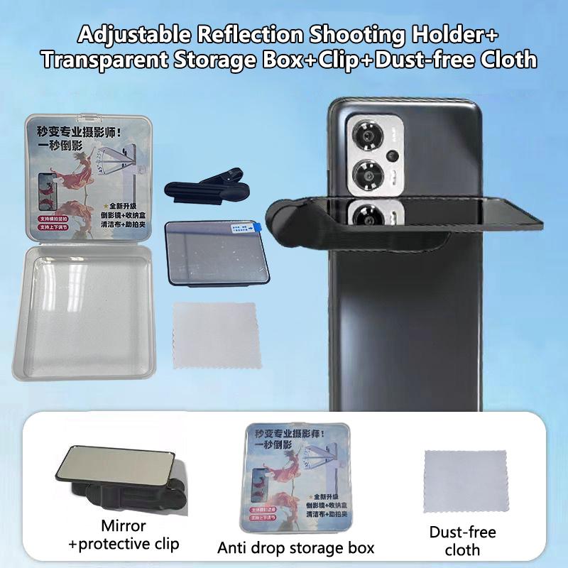 Sky Mirror Mobile Phone Reflection Shooting Clip Adjustable Angle Mirror Clip Outdoor Travel Phone Reflector Shooting Artifact