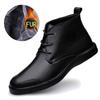 Famous Luxury Ankle Boots High Quality Mens Shoes Genuine Leather Casual Shoes Men Cow Leather Dress Warm Winter Boots for Men