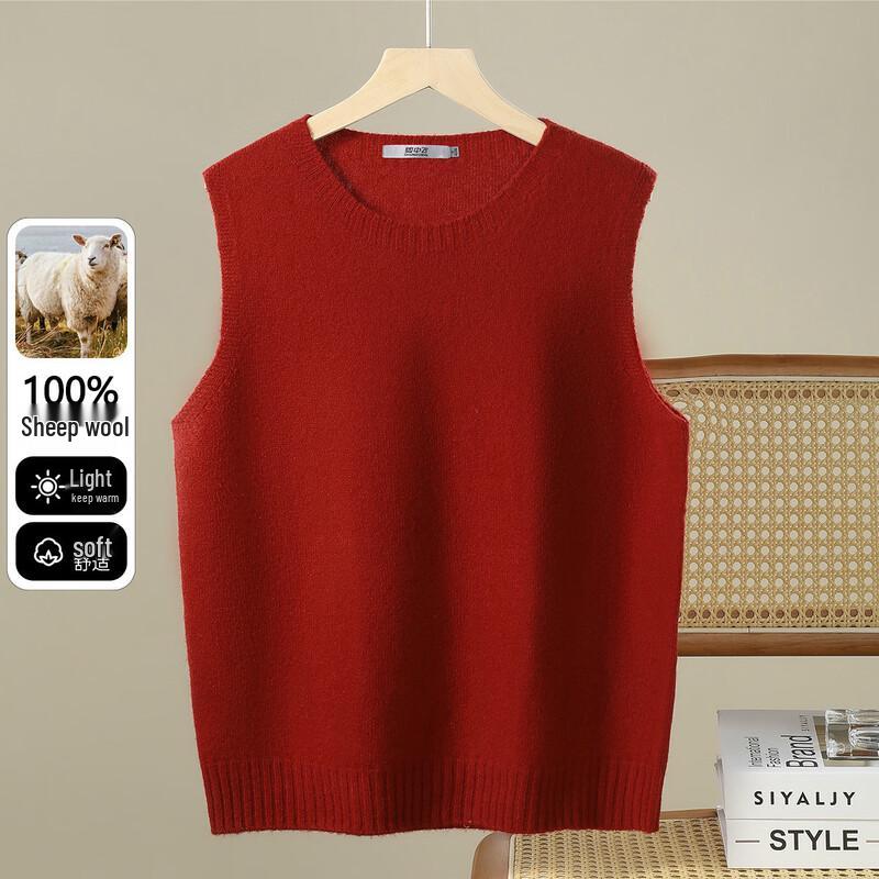 SNOWFLYING Women s 100% Wool Sleeveless Vest XL