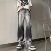 High street ro style dirty contrast color gradual change micro horn jeans men and women retro rough edge mopping wide leg pants