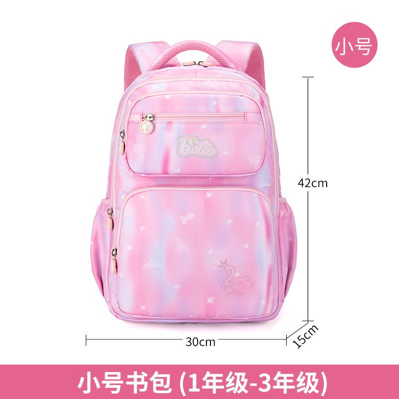 Schultasche, Grundschüler, Mädchen, Mädchen, ultraleichter Rucksack, Wirbelsäulenschutz und Gewichtsreduzierung