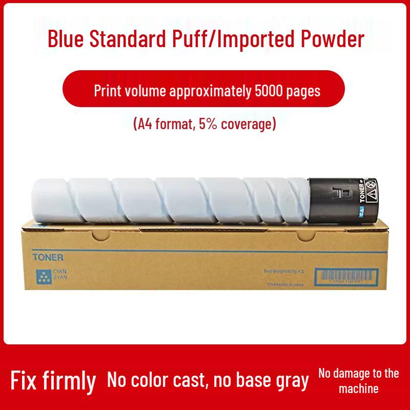 Konica Minolta Compatible Toner Cartridge for C286i, C226i, C266i, C7222i, C7228i (TN228/TN229)