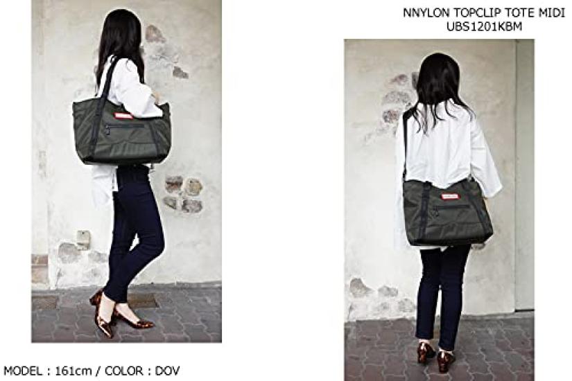 Hunter Geantă Tote Medie pentru Femei din Nailon cu Clip Superior UBS1201KBM,