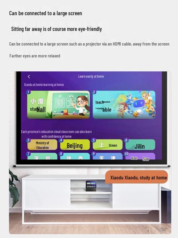 Xiaodu Smart Display H9 Bluetooth Speaker