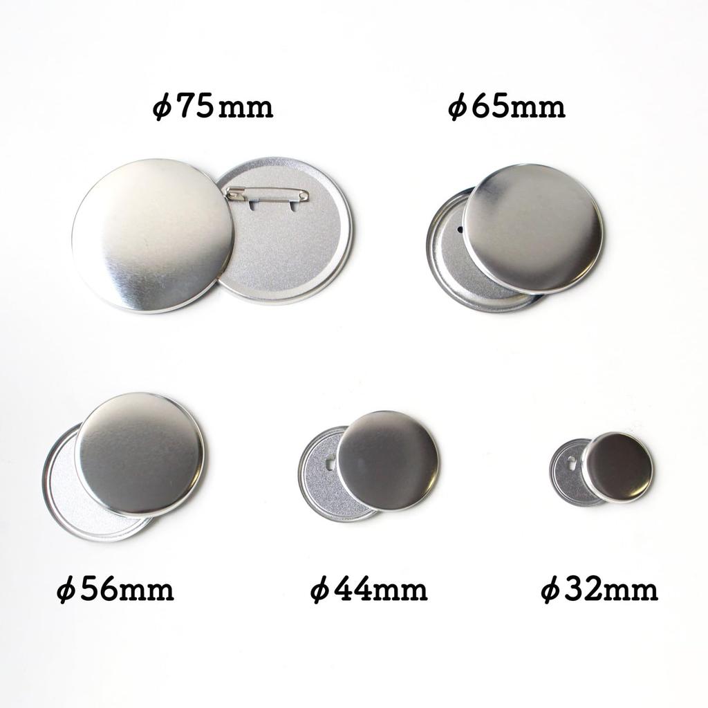 Badge Bouton Nippon Chuko avec Bases Transparentes, Rond, Film, 56mm, Pack de 100, PT-56