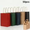 50Pcs Kraft Paper Bag Plain Rope Handle Hand Bag Gift Bag Paperbag For Christmas/Party/Shopping/Retail Business Use