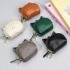Minimalist Car Key Bag Fashionable Women's Leather Frog Coin Purse Key Storage Small Bag  Coin