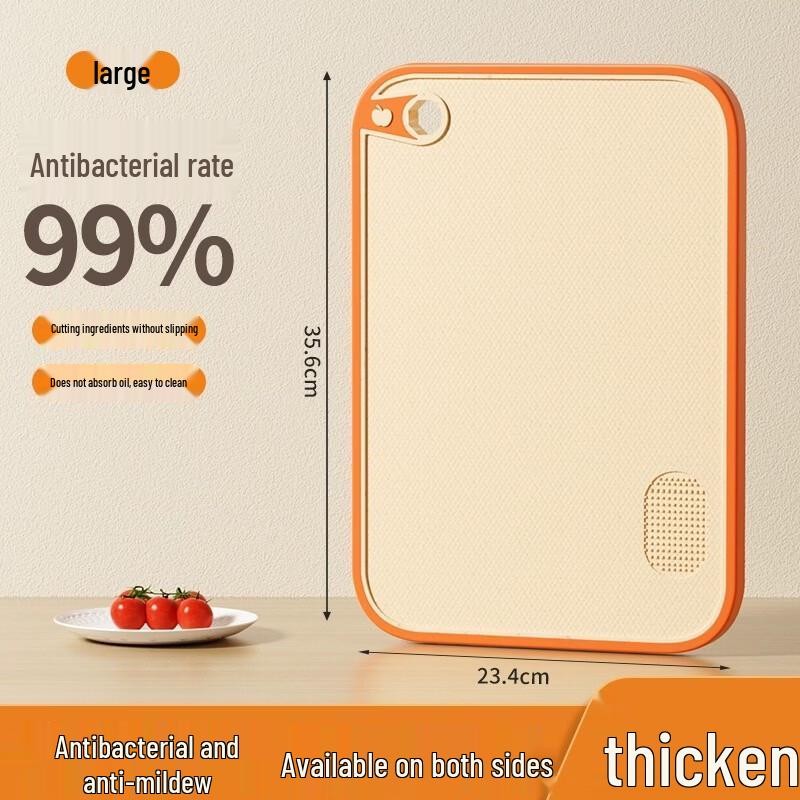 Yuzhuxun Wheat Straw Double-Sided Cutting Board