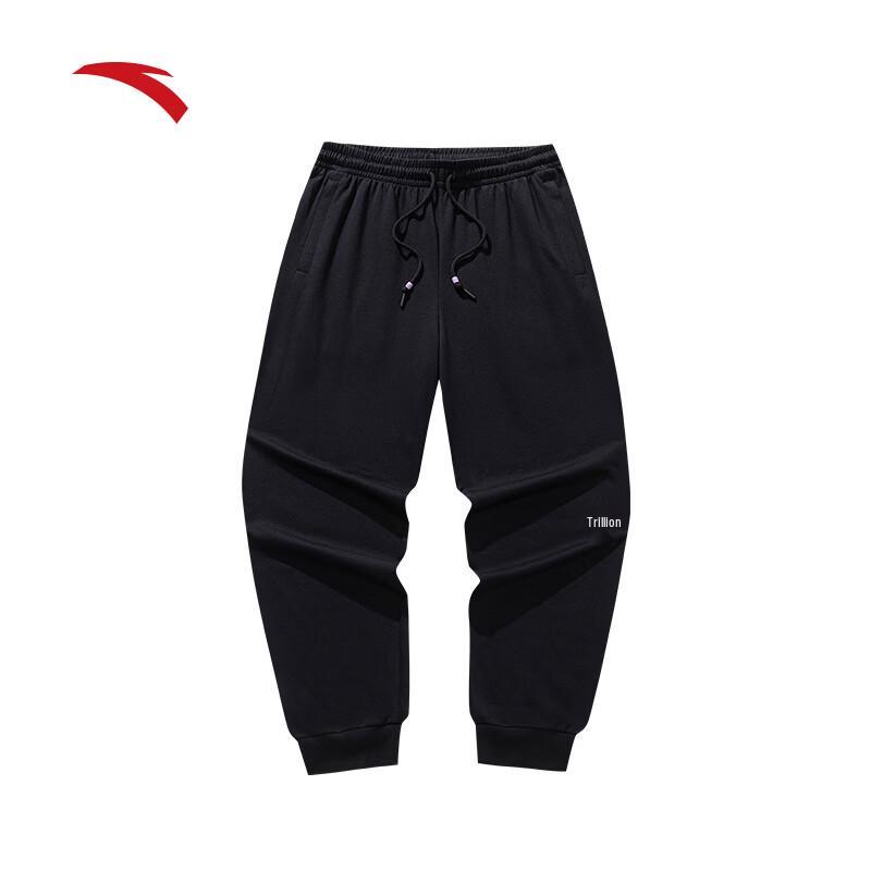 Anta Kyrie Irving Series Retro Casual Sweatpants XL