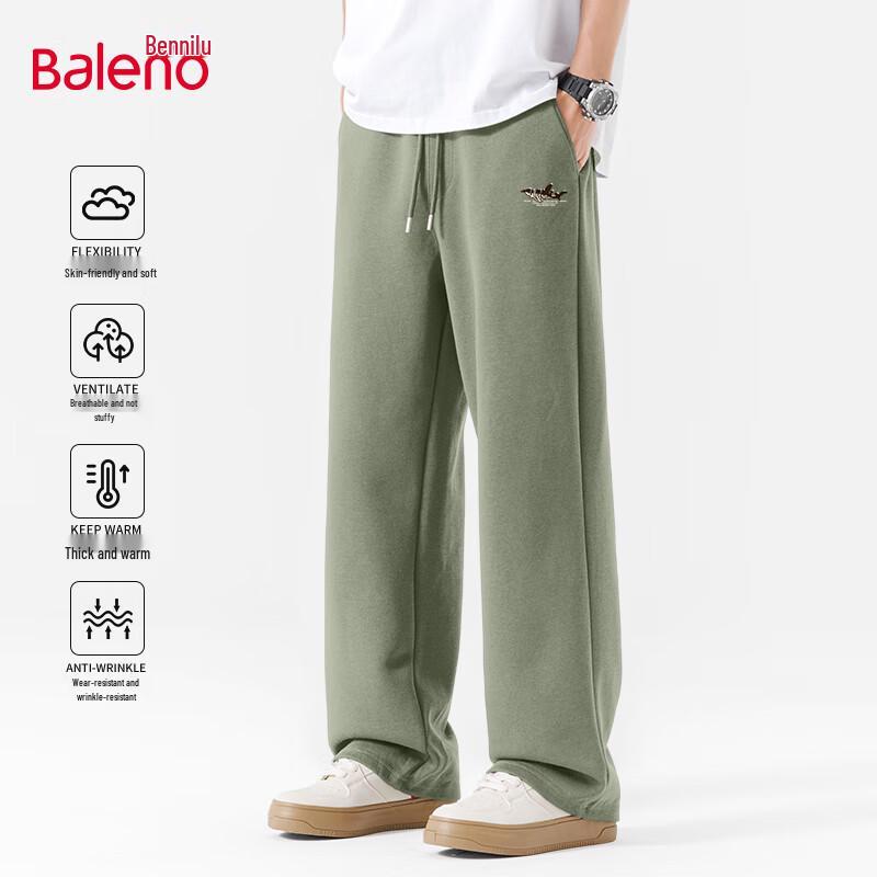Baleno Men's Trendy Cartoon Print Wide-Leg Casual Pants