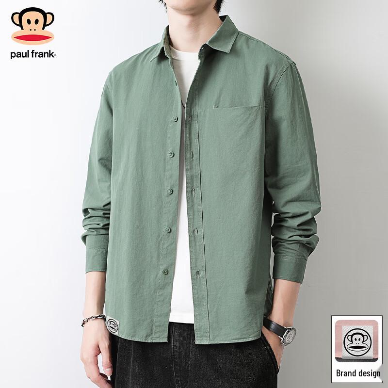 Paul Frank Men s Pure Cotton Long Sleeve Shirt Jacket S