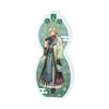 Maiden Taoist 03 Longlei Collection Bottle Burn! ~Hawaiian Love~ [Official Illustration]