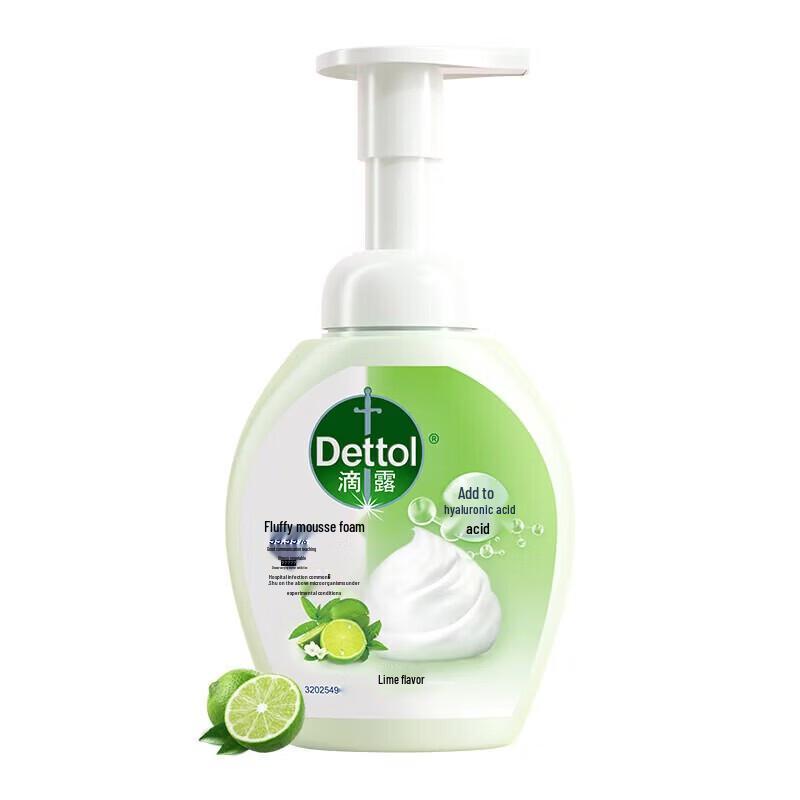 Dettol Disinfecting Foam Hand Wash
