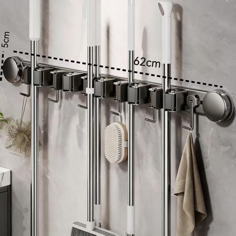 Suction Cup Wall Mop and Broom Holder