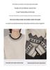 Women's Warm Autumn/Winter Jacquard Knit Wool Sweater - Round Neck, Loose Fit, Slimming Base Layer Outerwear