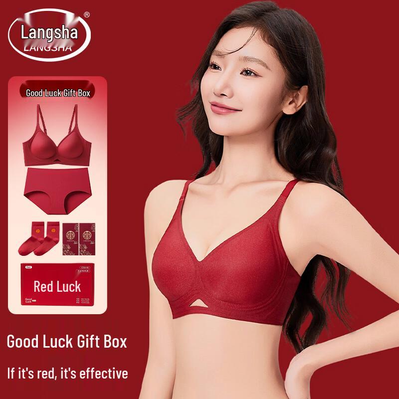 Langsheng Women s Red Wireless Bra & Panty Set with Socks Gift Box M