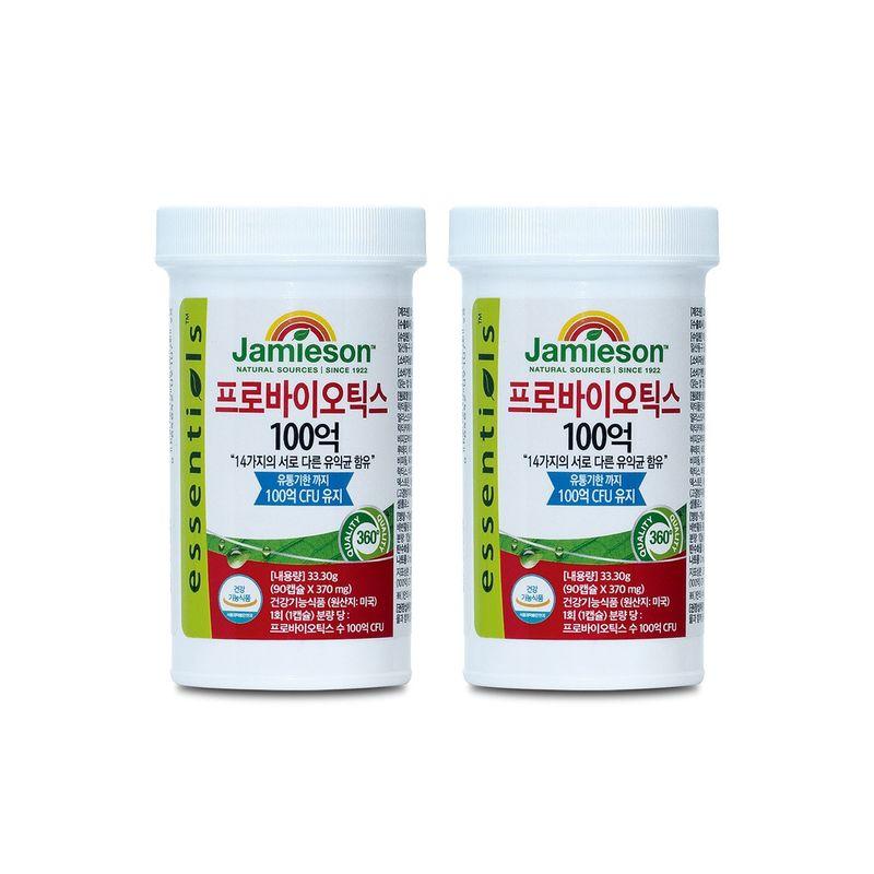 

Jamieson Probiotics 370mg x 90 x 2