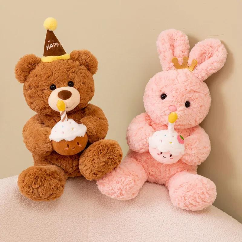 Birthday Cake Bear Rabbit Plush Toy Stuffed Cake Plush Muffin Shaped Pillow Cushion Snack Party Decor Christmas Gift