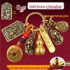 Unisex Pixiu & Five Paths of Wealth Zodiac Pendant with Five Emperor Coins & Brass Gourd Keychain