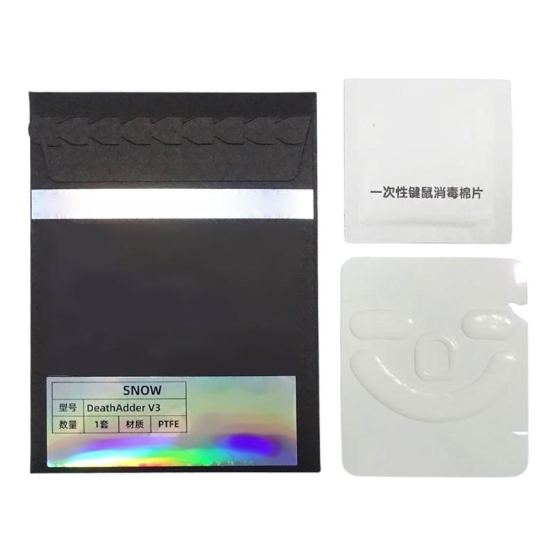 Esportstiger SNOW Series Mouse Skates Stickers Mouse Feet Pad Round Glides Curveds Edges for DeathAdder Mouse 1