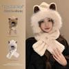 Cozy Fox Ear Hat & Scarf - Thick Plush Winter Warmer with Ear Protection