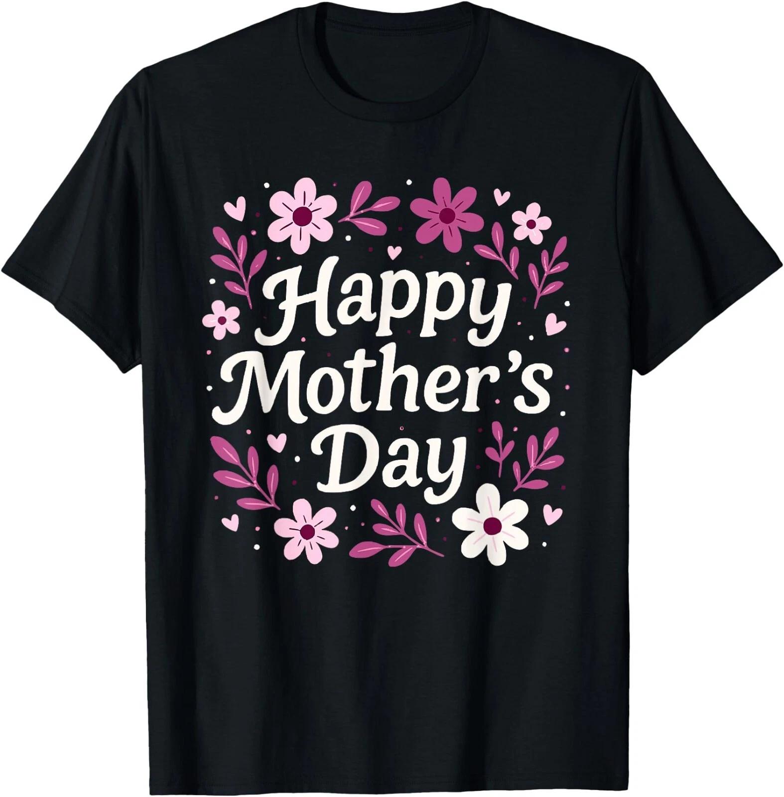 Happy Mother s Day - Cute Groovy Floral Mom T-Shirt ,Unisex Tee XXXL