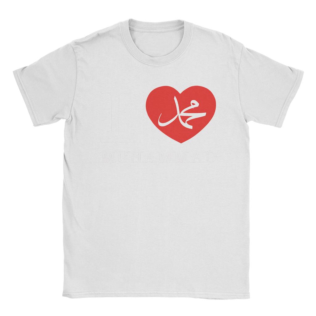 I Love Muhammad Men's T Shirt Novelty Tee Shirt Short Sleeve O Neck T-Shirts 100% Cotton Birthday Gift Tops