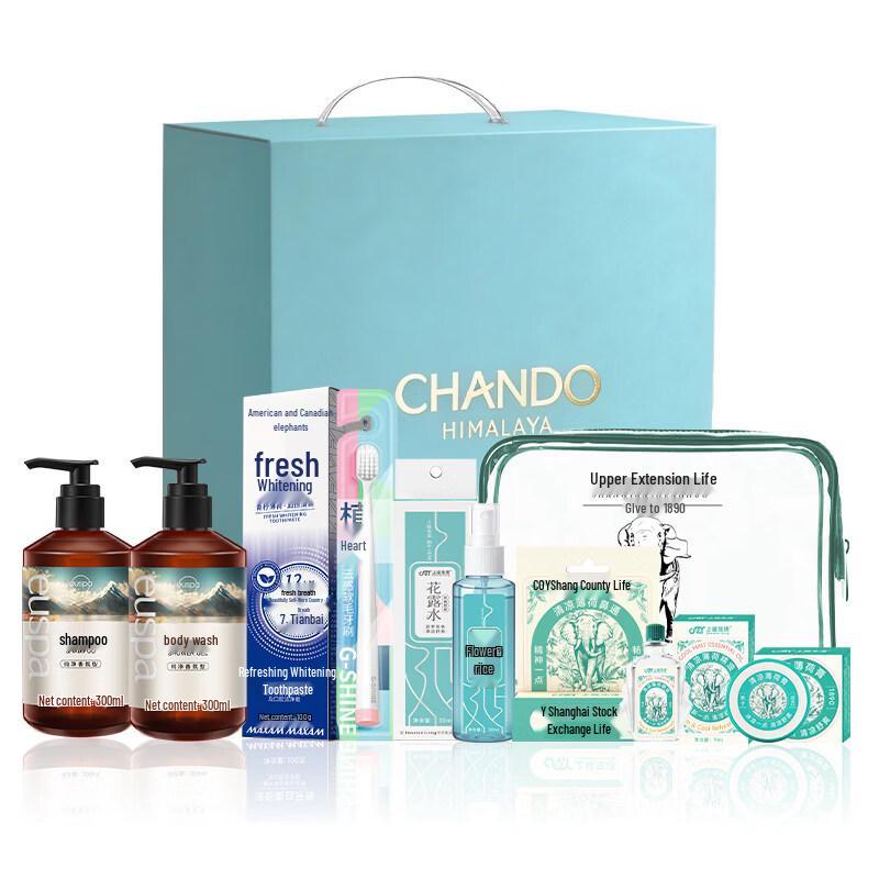 CHANDO Euspa Leisurely Time Wash & Bath Combo Set