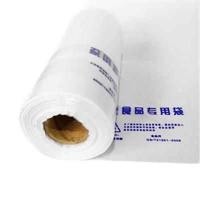 Fresh Life Disposable Food Storage Bags