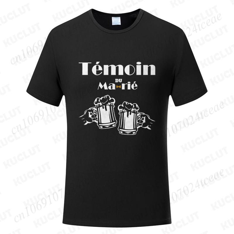 French Beer Graphic Wedding Tops Evg Team Future Groom Man Short Sleeve Tees Boyfriend Single Farewell Bachelor Party Tshirt