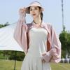 Chinese Style Occupation Ice Silk Sunscreen Shawl Loose Outdoor UV Protection Driving Breathable Sunshade Thin Top Jacket