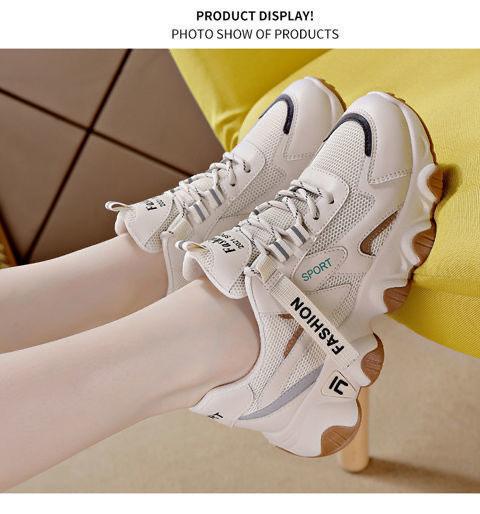 

Женская обувь универсальная черная обувь платформа повседневные кроссовки 40 бежевый