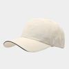 Spring and summer new nylon quick-drying sunshade cap men's and women's fashion breathable mesh sun hat solid color baseball cap