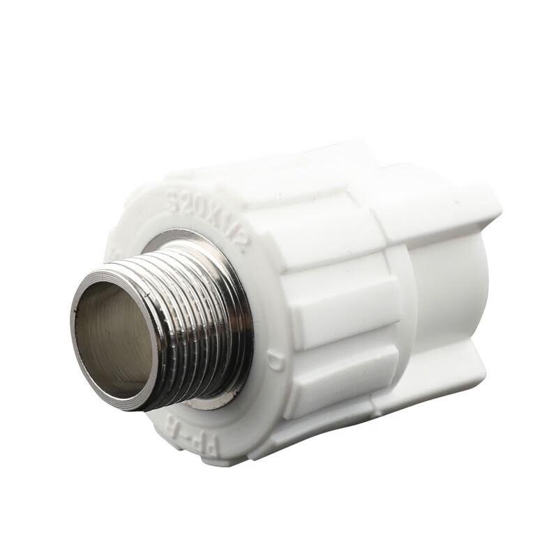 PPR Reducing Connector