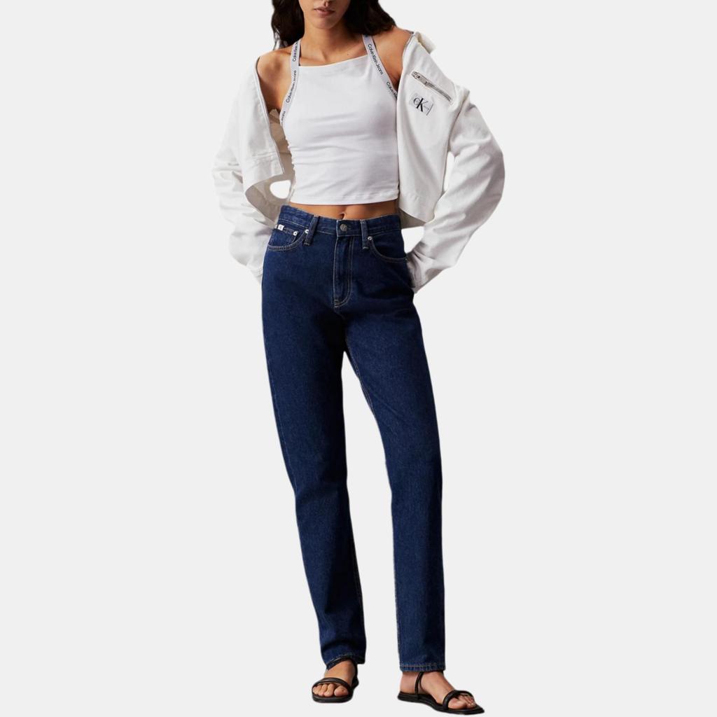 Calvin Klein Jeans Iconic Elastic Trim Fitted Crop Tank Top Women tops Bright-White J20J223110-YAF
