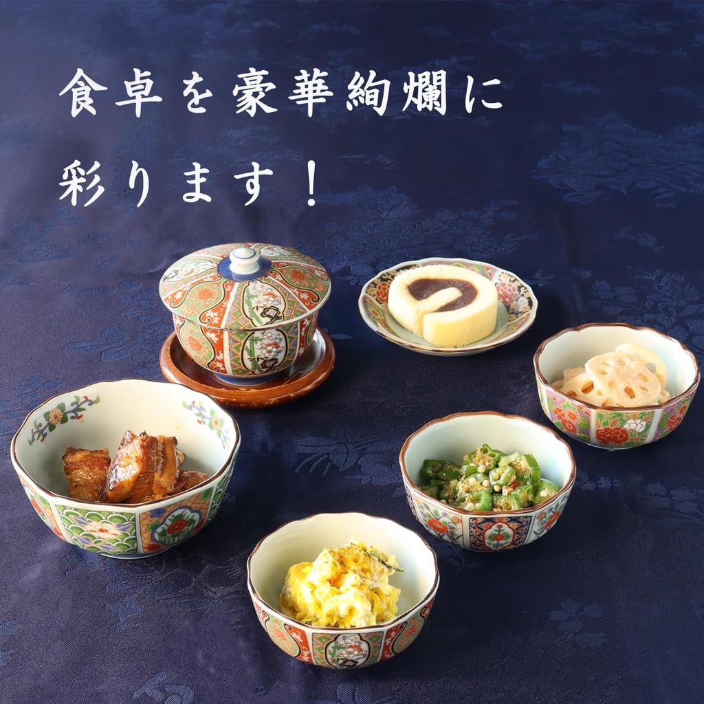 Yuuki Roman Small Bowls (5 pieces) "E-henri" (Illustrated Design) Old Imari Style Gorgeous and Gorgeous [Arita Ware, Made in Japan]