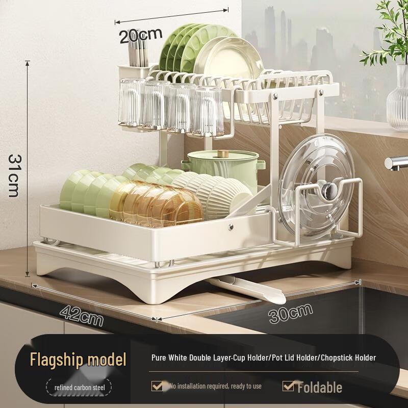 Van Gogh Foldable Dish Drying Rack