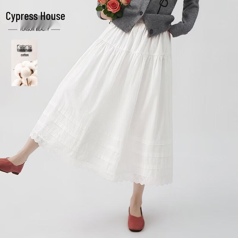 Women s Elegant Elastic Waist A-Line Midi Skirt L