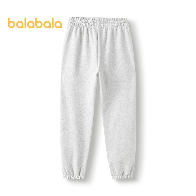 Balabala Girls 2025 Spring Casual Jogger Pants 160