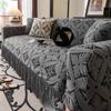Jacquard Sofa Cover with Skirt Universal Full Coverage Stretch Slip Proof Fabric Couch Dust Protector