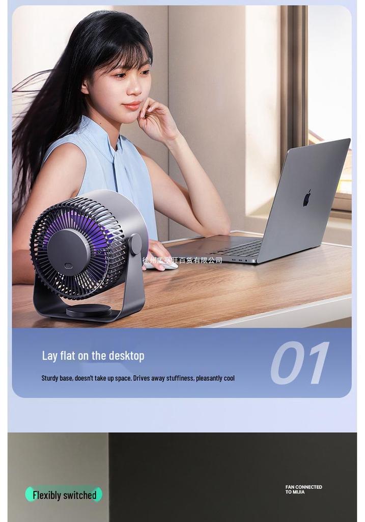 Compact USB Rechargeable Silent Desk Fan for Home or Office