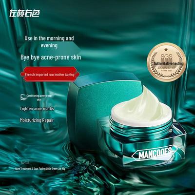 Men's Soothing Acne Treatment Cream