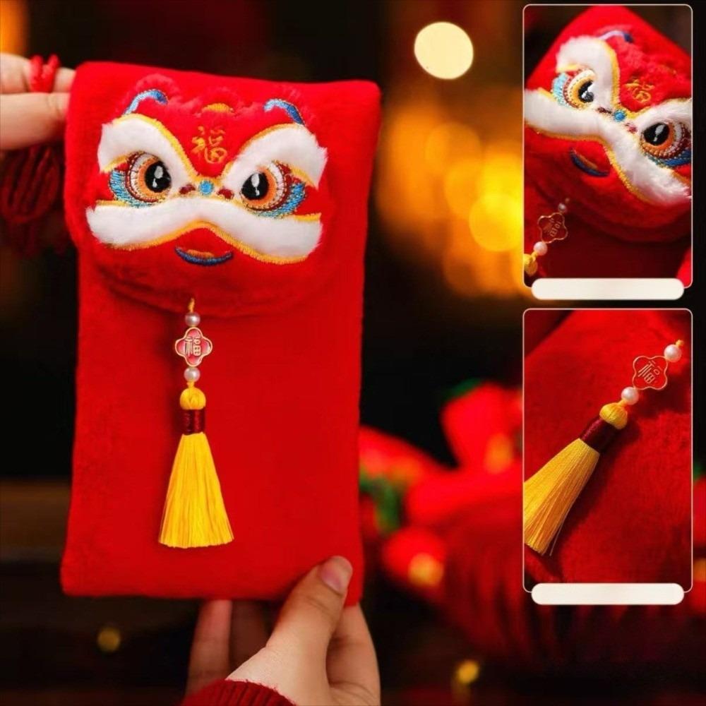 Traditional Good Lucky Money Bag Cartoon Gift Envelopes Practical Red Pocket Kids Gift
